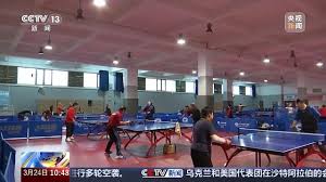 乒乓球台调高技巧
